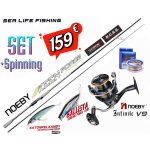 Σετ Ψαρέματος Spinning Καλάμι NOEBY KEEN FORCE Carbon 2.59m 2.75m 2.90m / C.W 5-25gr / 7-35gr και Μηχανισμός NOEBY INFINITE V9 3000 / 4000 Max Drag 10kg
