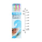 Yamashita WAF-704FC – Τσαπαρί