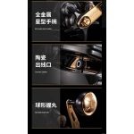 Ηλεκτρικός Μηχανισμός Ψαρέματος RYOBI Adventure Power VX700 - Image 12