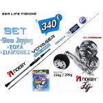Σετ Ψαρέματος Slow Jigging Ζόκα Καλάμι NOEBY Voyager 1.96m / C.W:30-260gr / 100-350gr Fuji Guides και Μηχανισμός NOEBY NONSUCH JG 1500 / 2500 Max Drag 15kg / 20kg