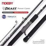 Καλάμι Ψαρέματος NOEBY BEAST Power Game Spinning 2.24m / c.w 14-70gr - 2.44m / c,w 28-90gr Fuji Guides Torayca Carbon