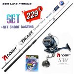 Προσφορά Σετ Ψαρέματος Off Shore Casting Καλάμι NOEBY Beast Power Game 2.24m / c.w 14-70gr - 2.44m / c,w 28-90gr Fuji Guides Torayca Carbon και Μηχανισμός NOEBY Infinite SW 4000 - 5000 - 6000 Max Drag 12kg