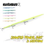 Τρίσπαστη Ζαργάνα Hunthouse Phantom 255S Jointed – 30.6gr