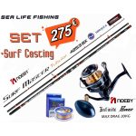 Προσφορά Σετ Surf Casting Καλάμι NOEBY Surf Master Tubular 4.25m C.W:100 - 250gr TORAY JAPAN CARBON Fuji Guides και Μηχανισμός NOEBY INFINITE POWER 8000 - 10000 Max Drag 20kg